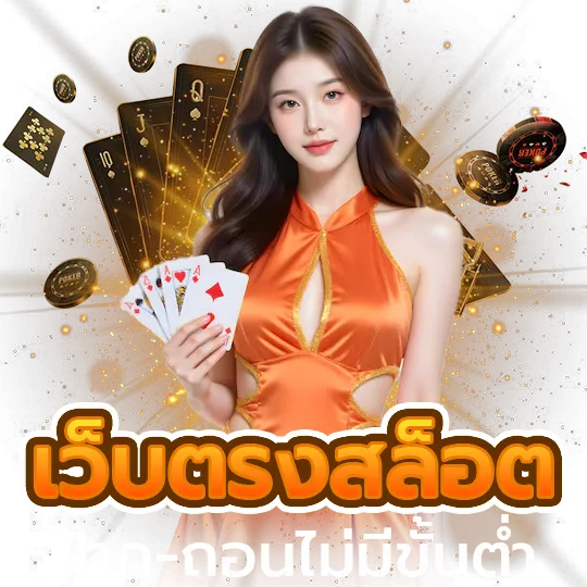 scb38